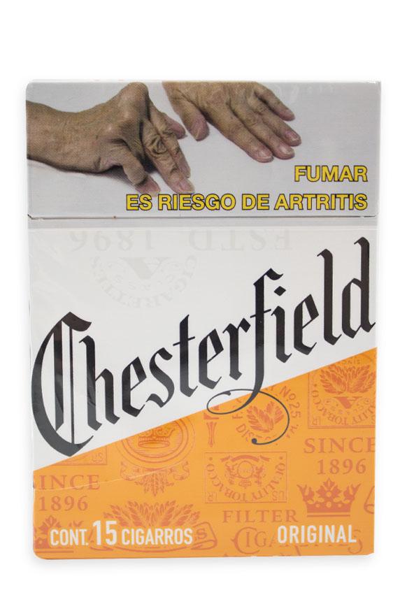 ANZUELO #15 23MM X PIEZA