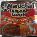 Maruchan Pollo Picante 64 g - Súper Pool Markets